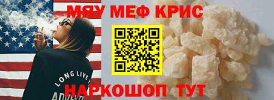 дживик Гатчина