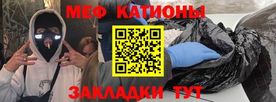 трава Гай