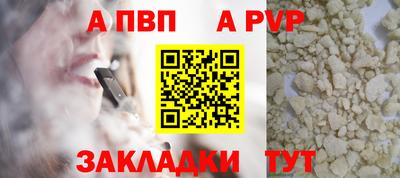 кокаин премиум Ликино-Дулёво