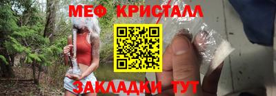 дживик Гатчина