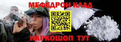 героин Магадан