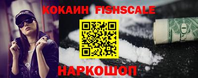 СК Майкоп