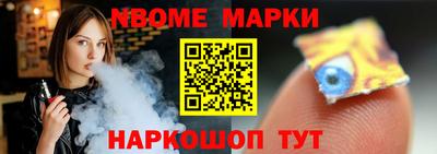 apvp Магнитогорск
