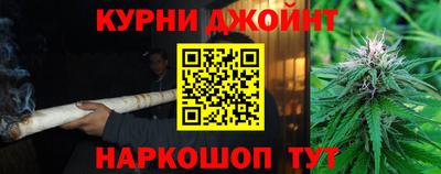 дживик Гатчина