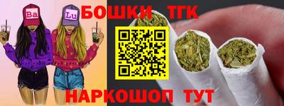 трава Гай