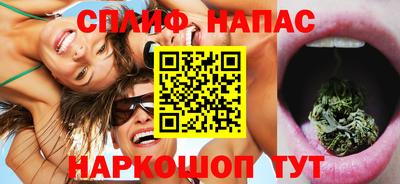 apvp Магнитогорск