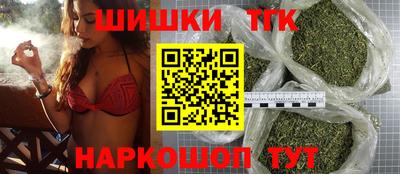героин Магадан