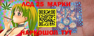 героин Магадан