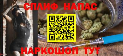 героин Магадан