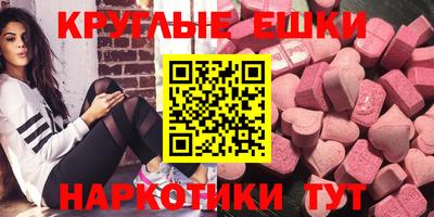 СК Гагарин