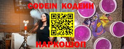 дживик Гатчина