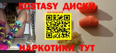 apvp Магнитогорск