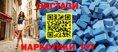 трава Гай