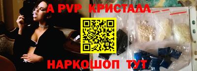 СК Гагарин