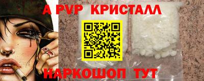 трава Гай