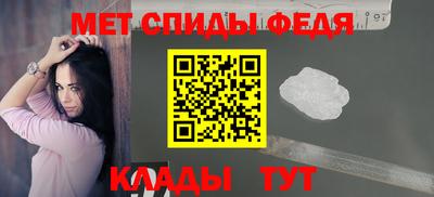 дживик Гатчина