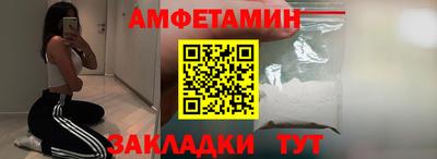 дживик Гатчина