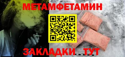 СК Майкоп