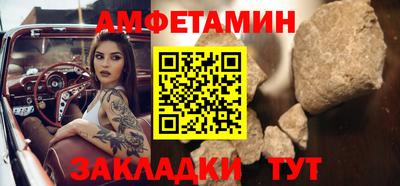 apvp Магнитогорск
