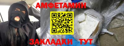СК Гагарин