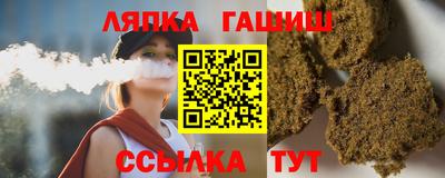 героин Магадан