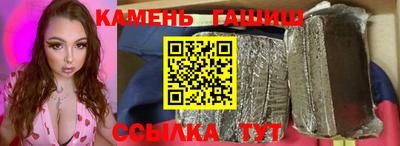 СК Майкоп