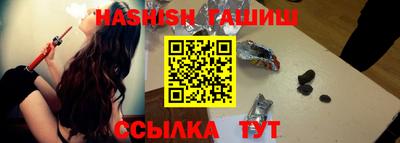 героин Магадан