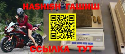apvp Магнитогорск