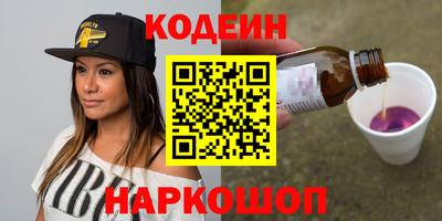 дживик Гатчина