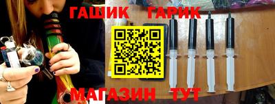 apvp Магнитогорск