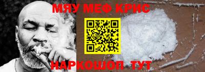 СК Гагарин