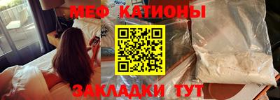 не бодяженный Лесосибирск
