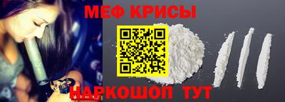 СК Гагарин