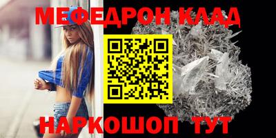 дживик Гатчина