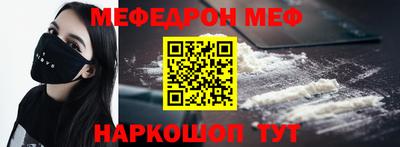 дживик Гатчина
