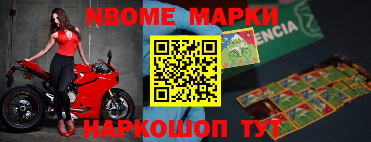 LSD-25 экстази ecstasy  LSD-25 экстази  Вход с VPN  Елабуга  ЛСД экстази ecstasy 