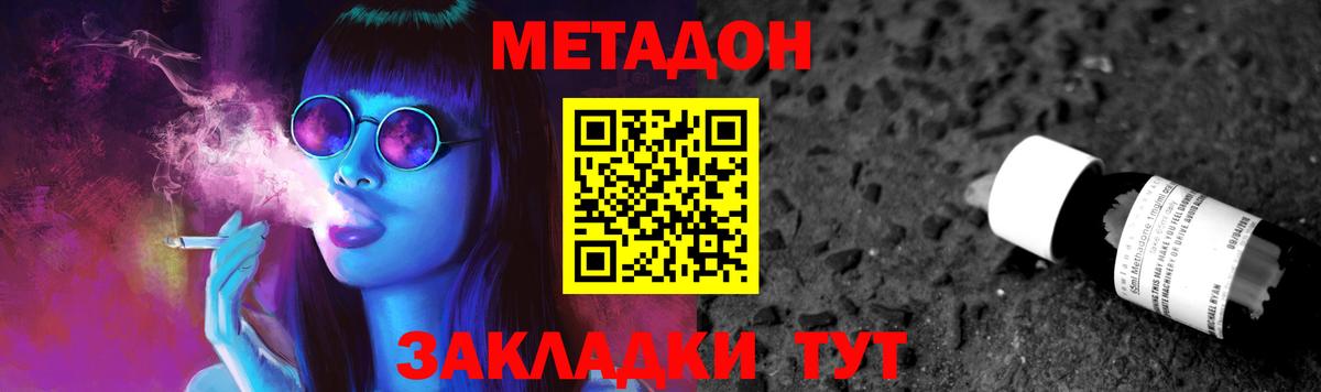 APVP Елабуга